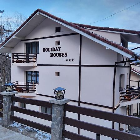 Holiday Houses Sinaia Zewnętrze zdjęcie